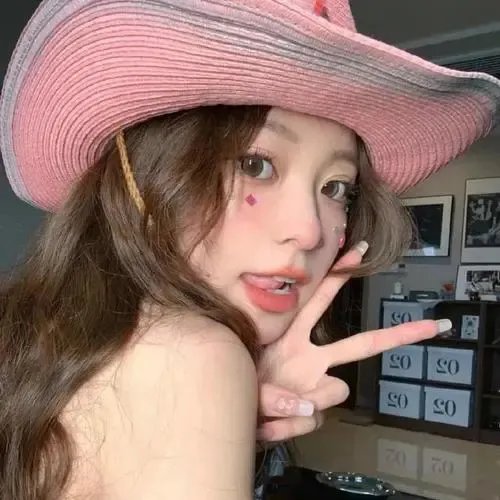 和歌子酒第二季